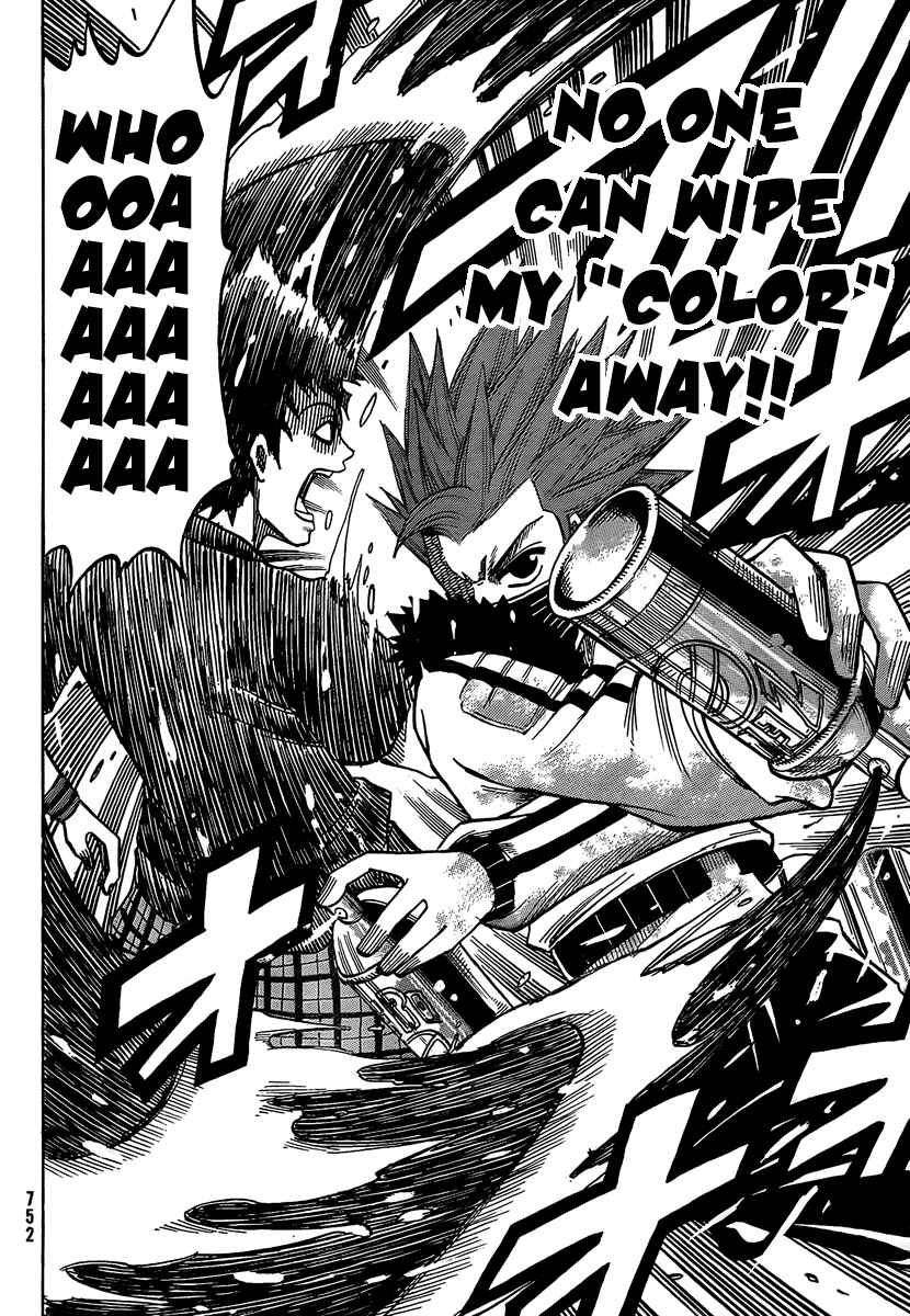Page 41 Chapter 6 Spray King