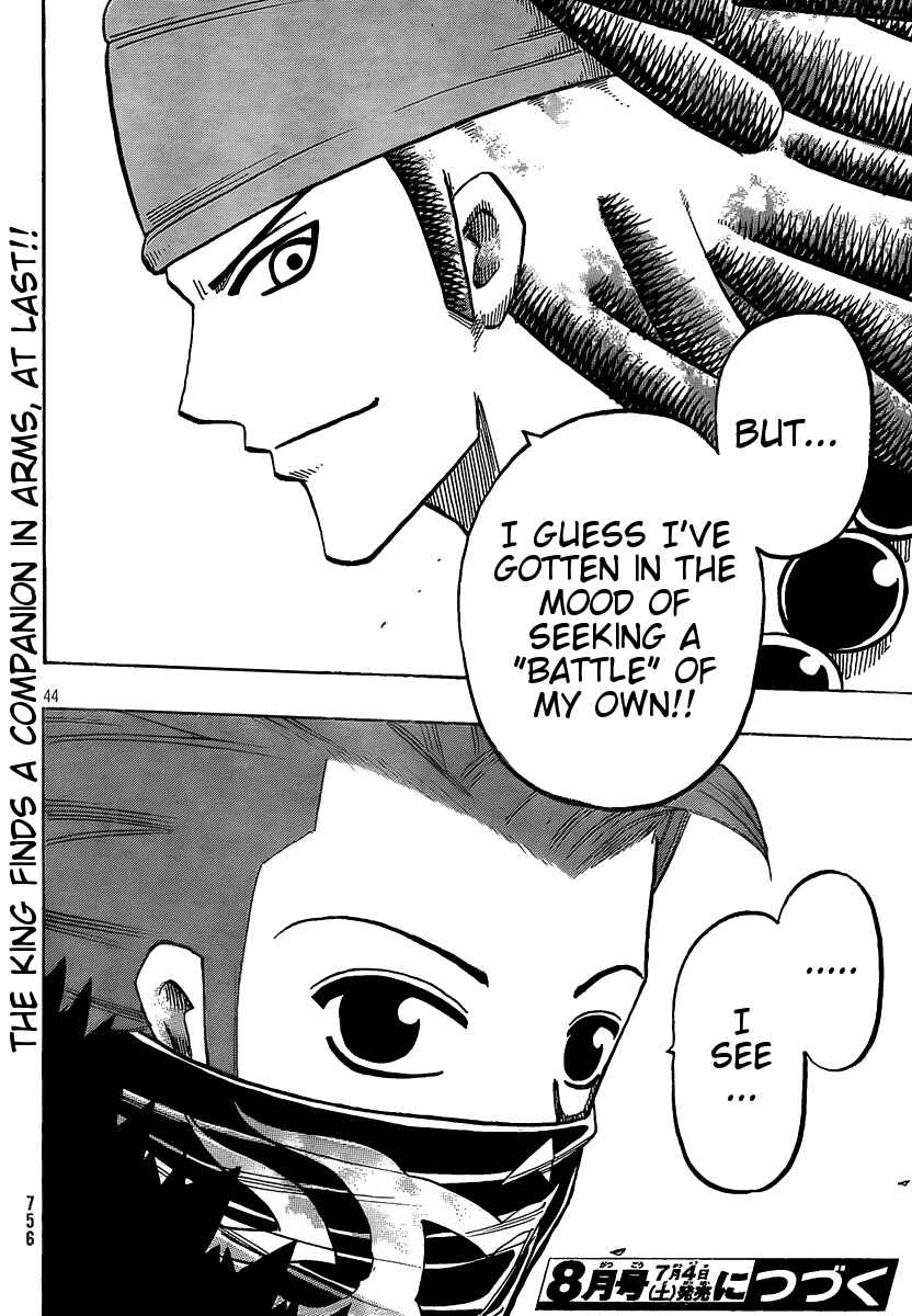 Page 44 Chapter 6 Spray King