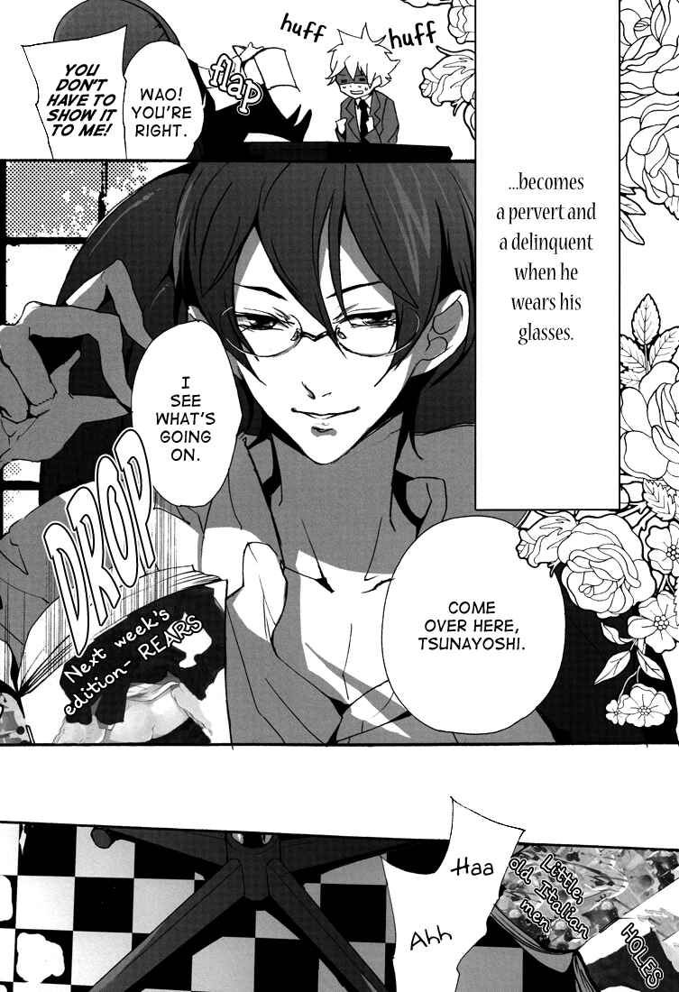 Page 10 Chapter Unknown_76c1 Katekyo Hitman Reborn! - Perverted Glasses (Doujinshi)