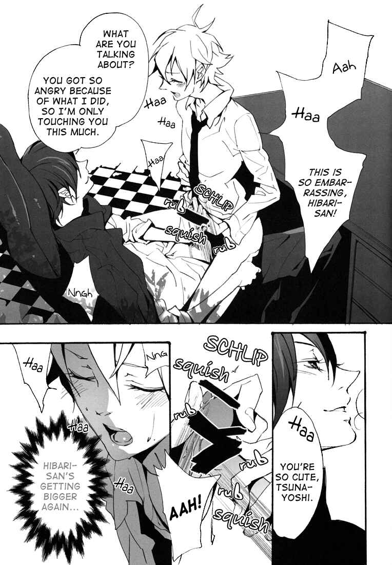 Page 11 Chapter Unknown_76c1 Katekyo Hitman Reborn! - Perverted Glasses (Doujinshi)