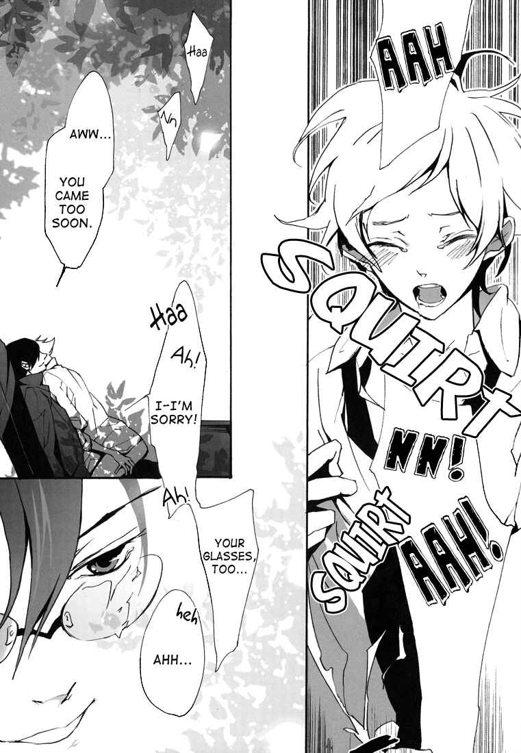 Page 13 Chapter Unknown_76c1 Katekyo Hitman Reborn! - Perverted Glasses (Doujinshi)