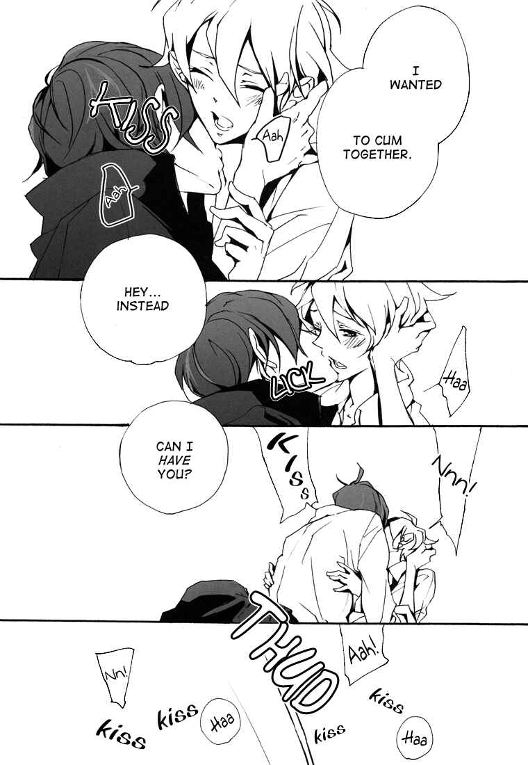 Page 14 Chapter Unknown_76c1 Katekyo Hitman Reborn! - Perverted Glasses (Doujinshi)