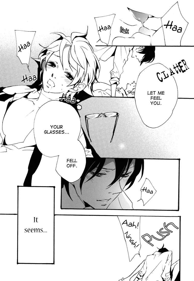 Page 15 Chapter Unknown_76c1 Katekyo Hitman Reborn! - Perverted Glasses (Doujinshi)