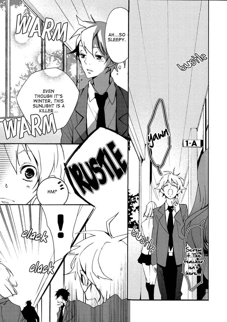 Page 5 Chapter Unknown_76c1 Katekyo Hitman Reborn! - Perverted Glasses (Doujinshi)