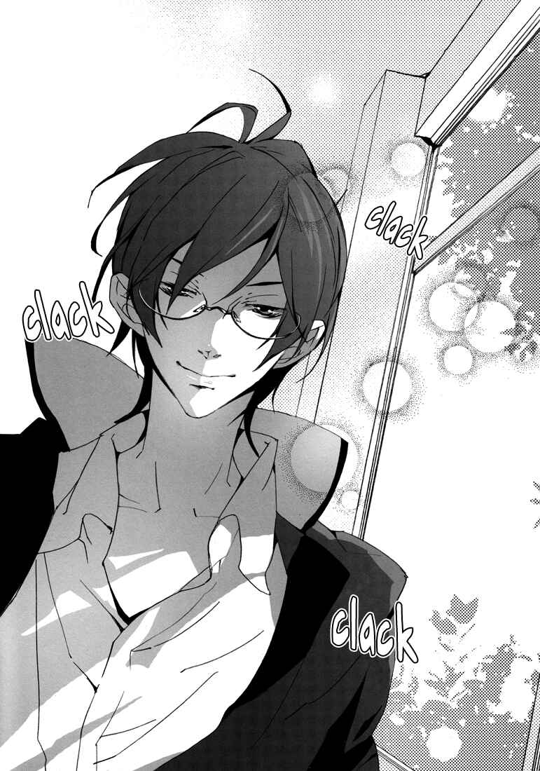 Page 6 Chapter Unknown_76c1 Katekyo Hitman Reborn! - Perverted Glasses (Doujinshi)