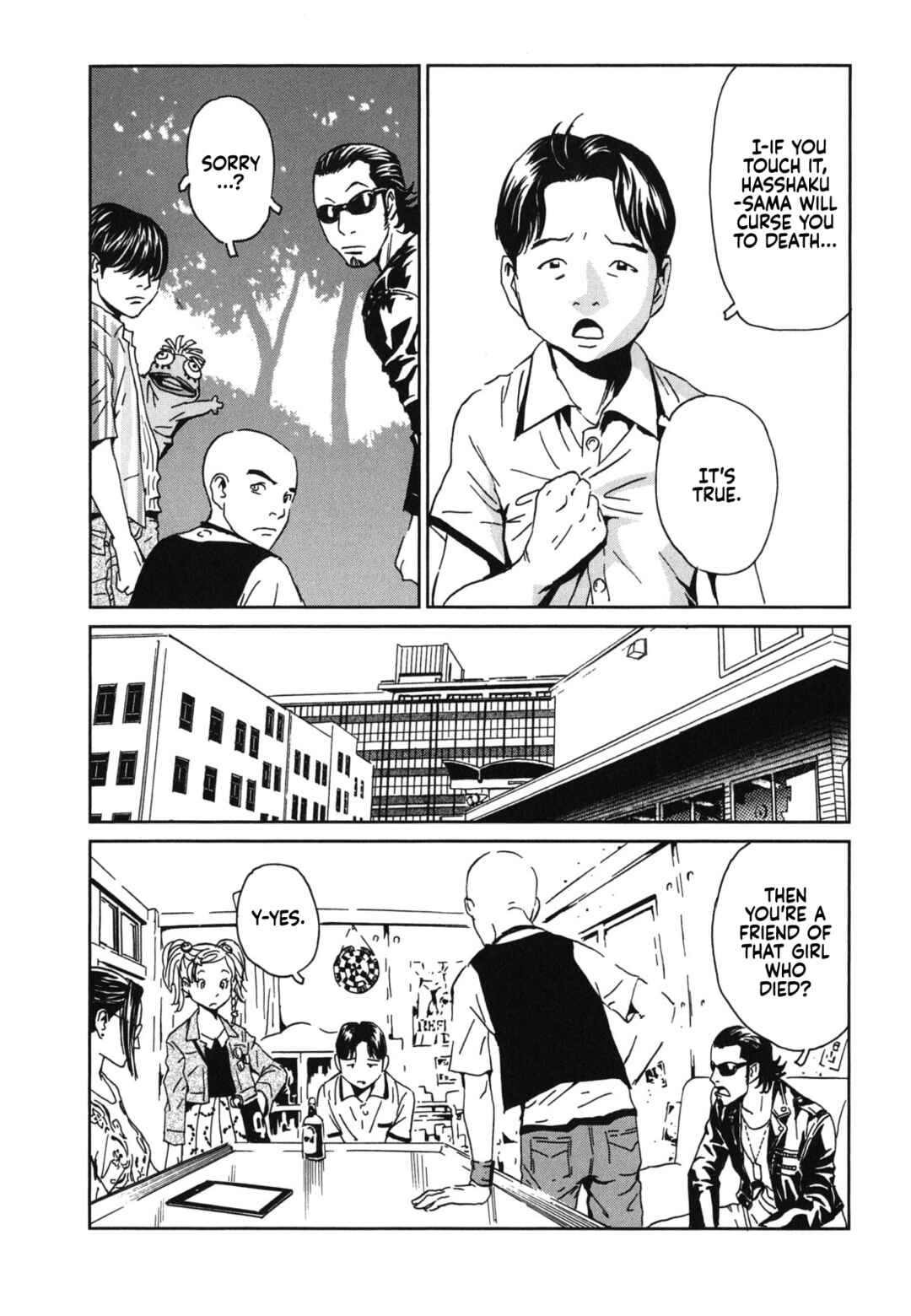 Page 12 Chapter 2 Kurosagi Corpse Delivery Service