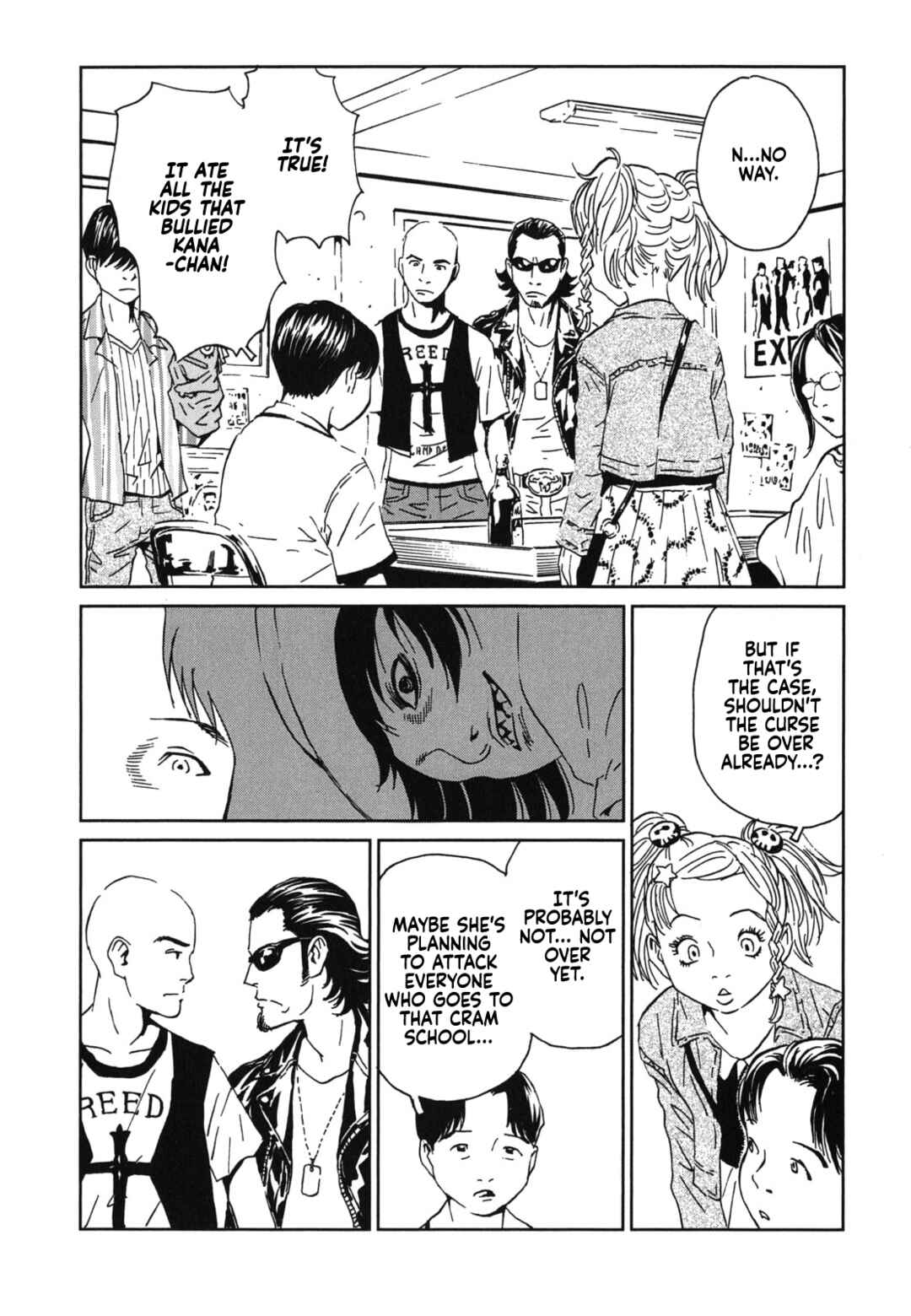 Page 16 Chapter 2 Kurosagi Corpse Delivery Service