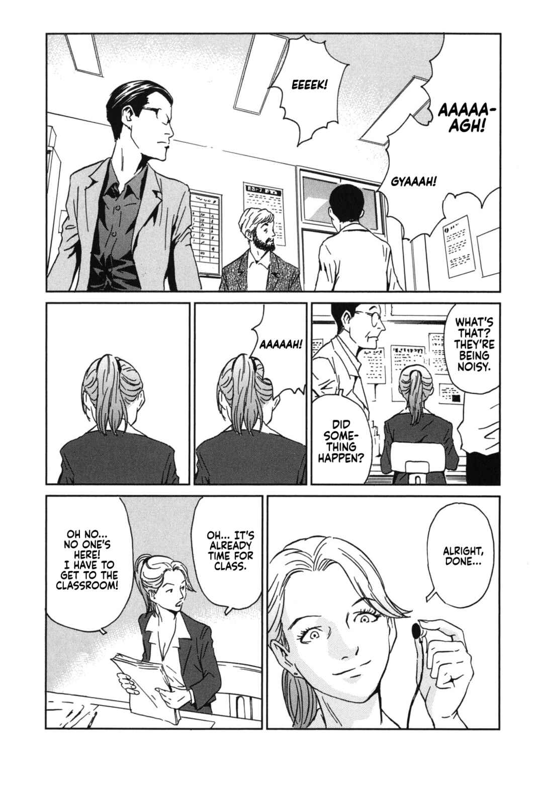 Page 20 Chapter 2 Kurosagi Corpse Delivery Service