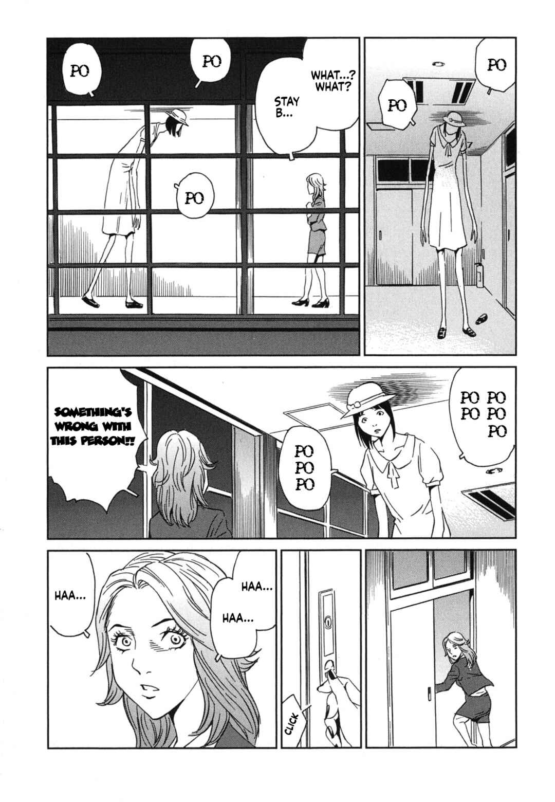 Page 23 Chapter 2 Kurosagi Corpse Delivery Service