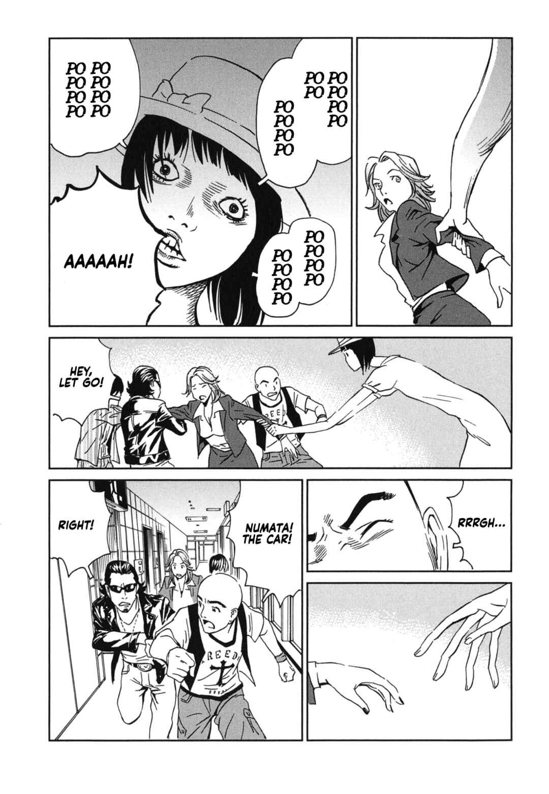 Page 27 Chapter 2 Kurosagi Corpse Delivery Service