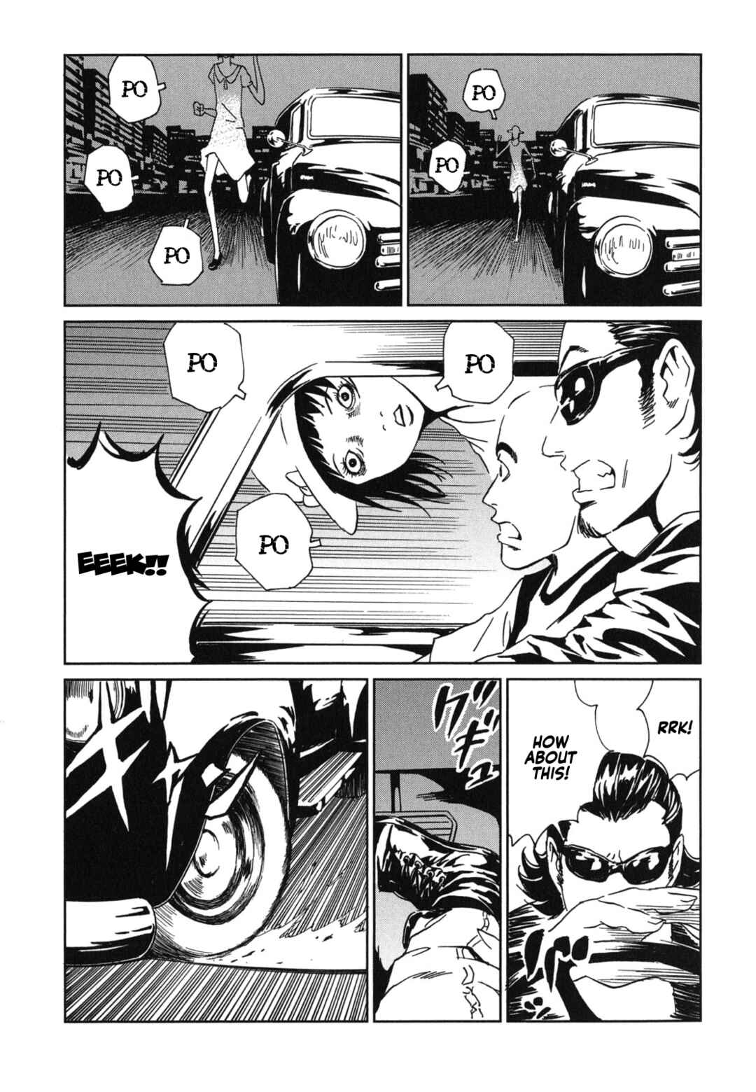 Page 31 Chapter 2 Kurosagi Corpse Delivery Service