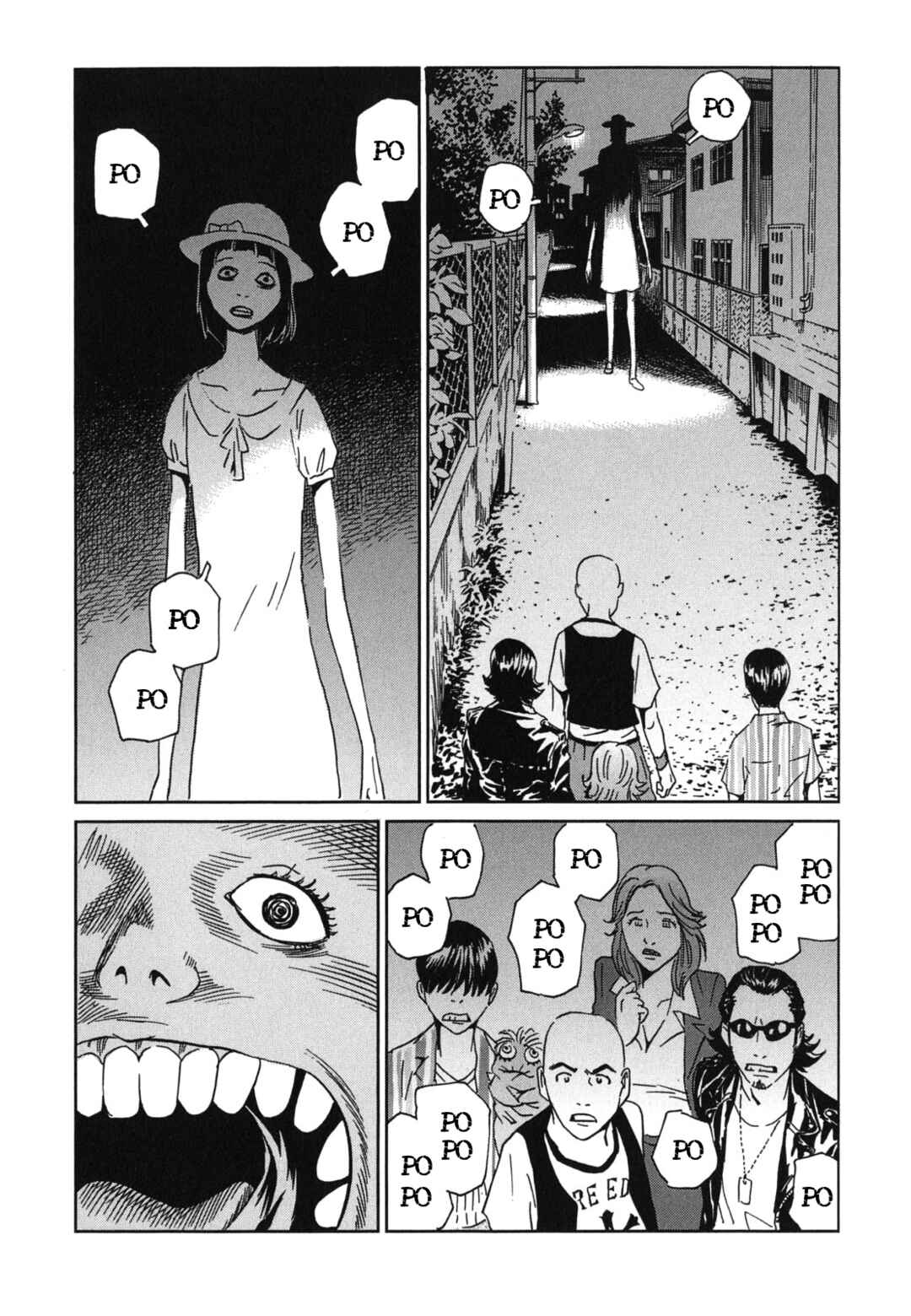 Page 34 Chapter 2 Kurosagi Corpse Delivery Service