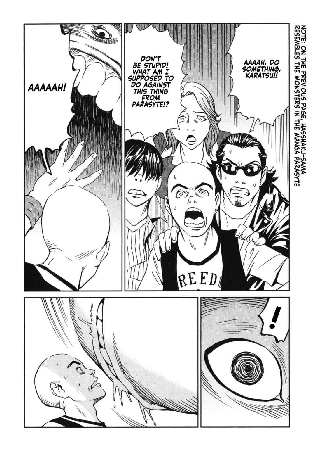 Page 36 Chapter 2 Kurosagi Corpse Delivery Service