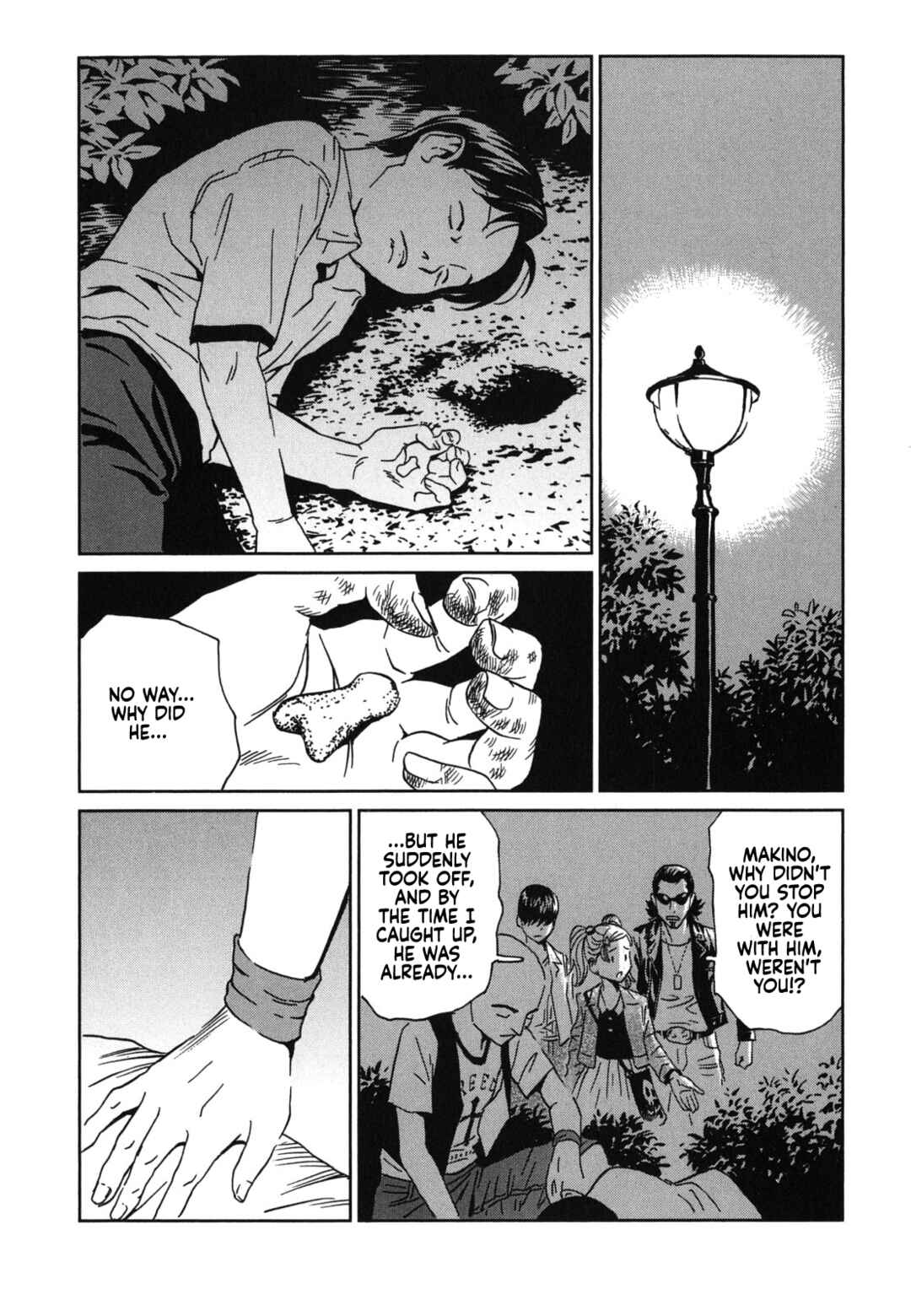 Page 40 Chapter 2 Kurosagi Corpse Delivery Service