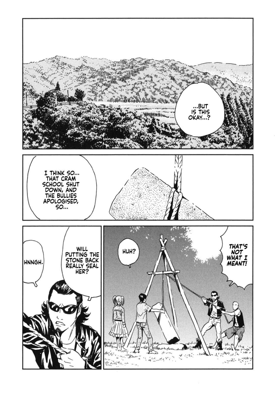 Page 42 Chapter 2 Kurosagi Corpse Delivery Service
