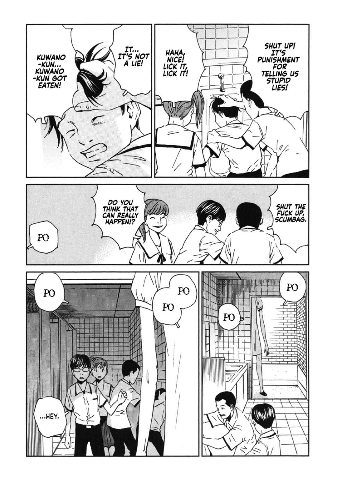 Page 5 Chapter 2 Kurosagi Corpse Delivery Service