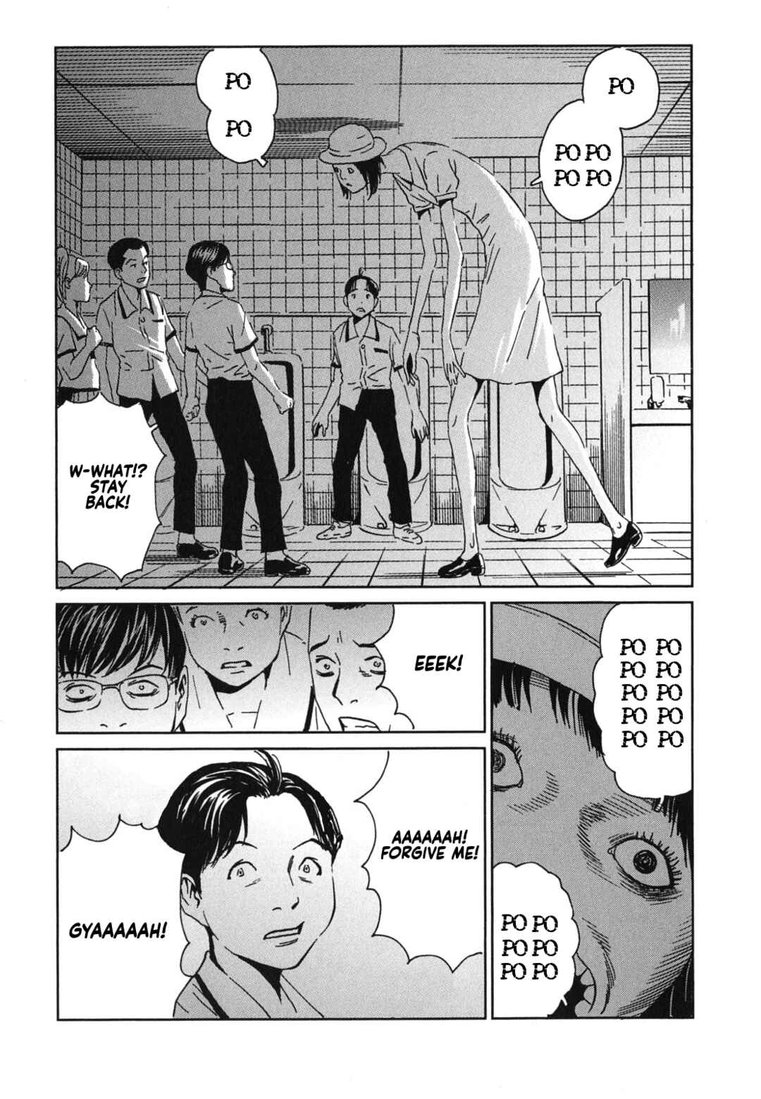 Page 7 Chapter 2 Kurosagi Corpse Delivery Service