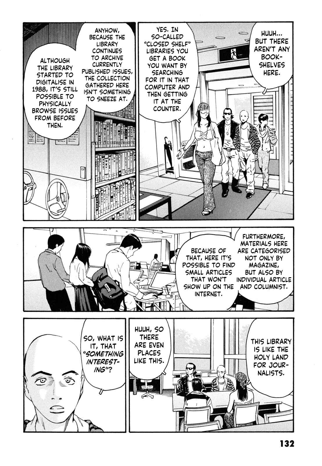 Page 12 Chapter 5 Kurosagi Corpse Delivery Service