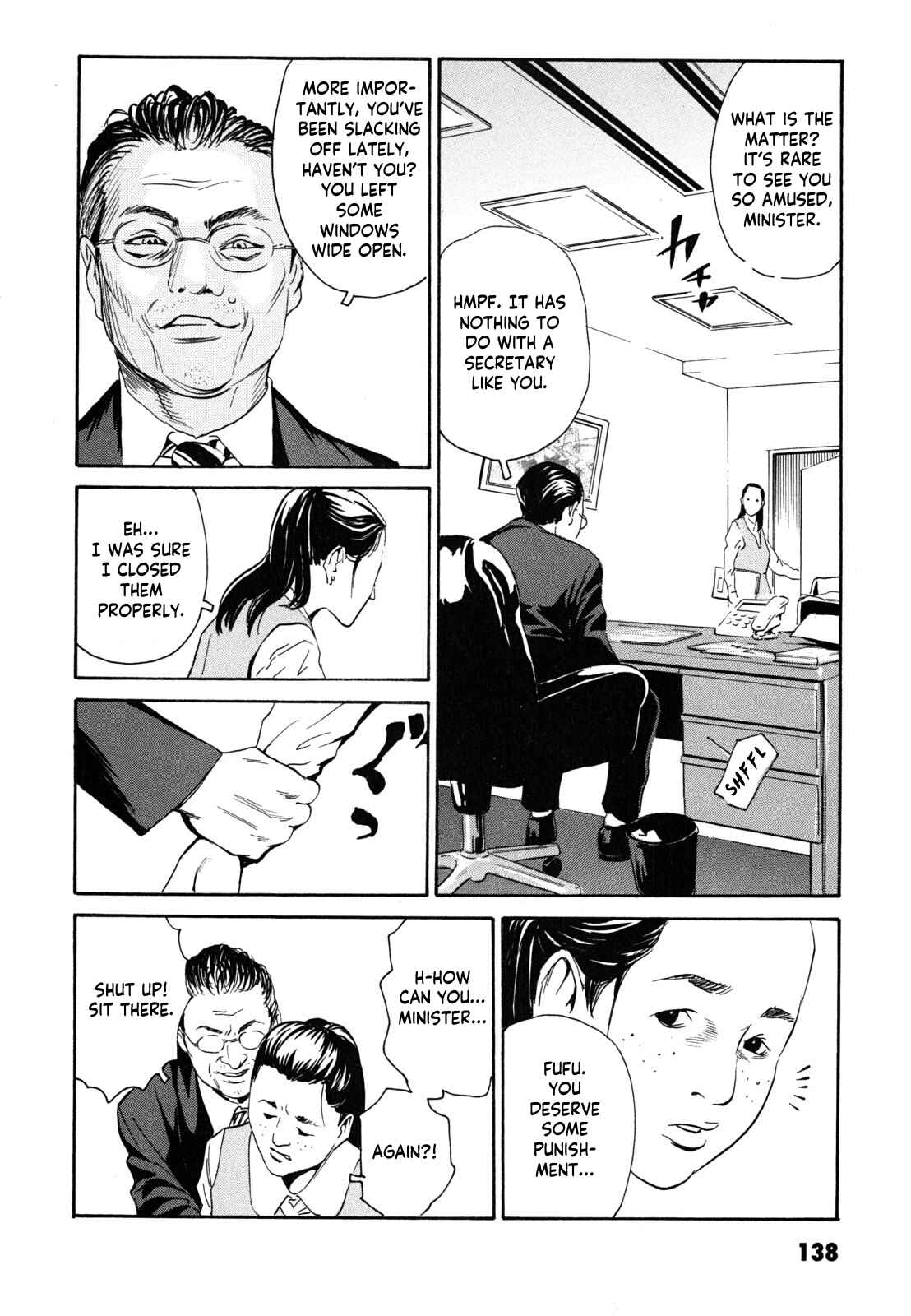 Page 18 Chapter 5 Kurosagi Corpse Delivery Service