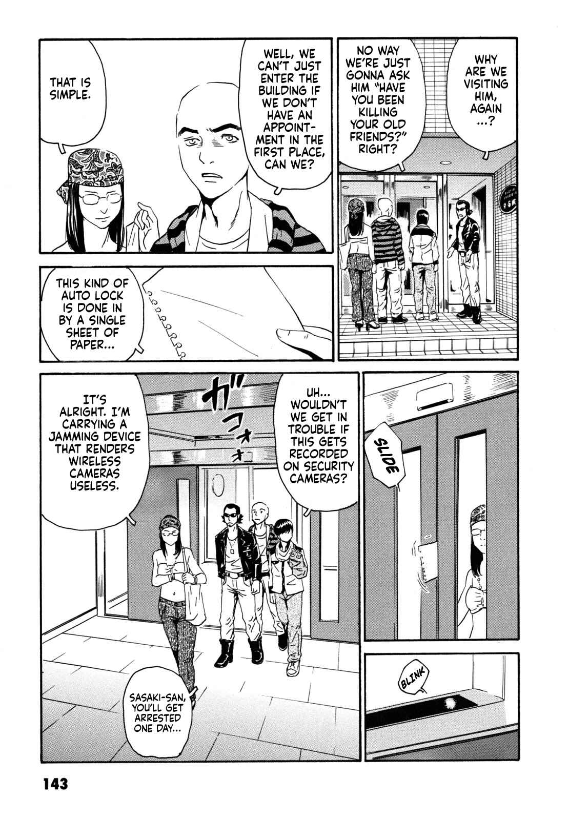 Page 23 Chapter 5 Kurosagi Corpse Delivery Service