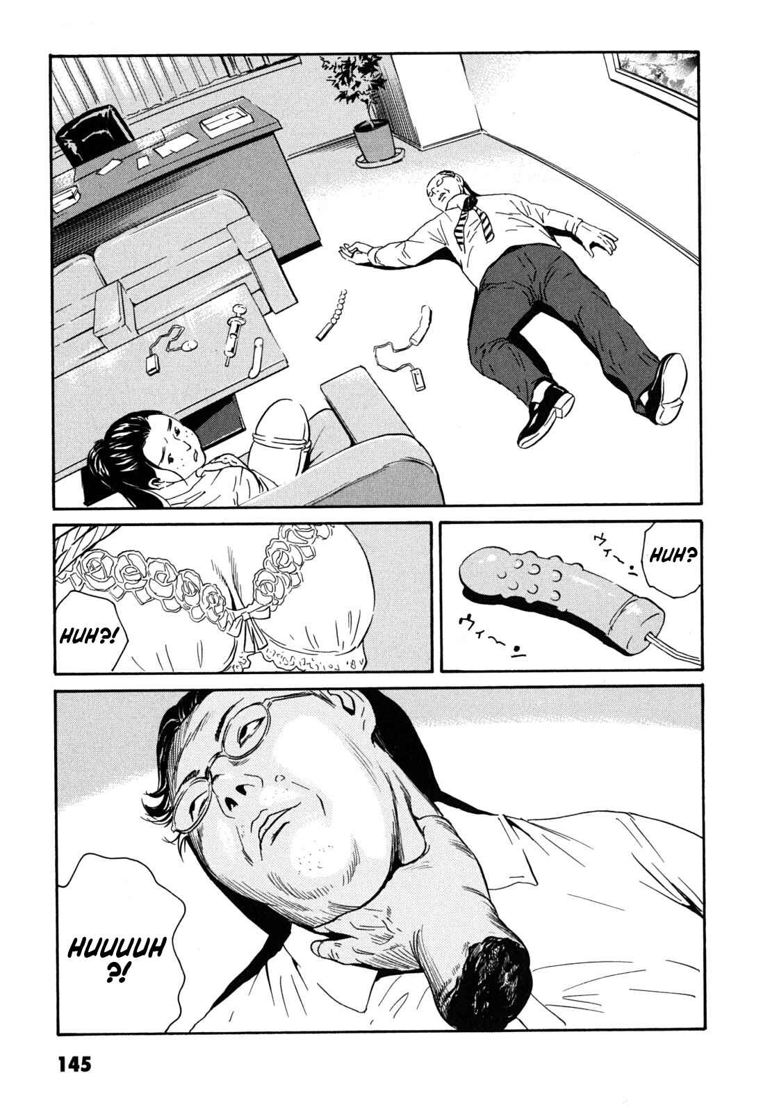 Page 25 Chapter 5 Kurosagi Corpse Delivery Service