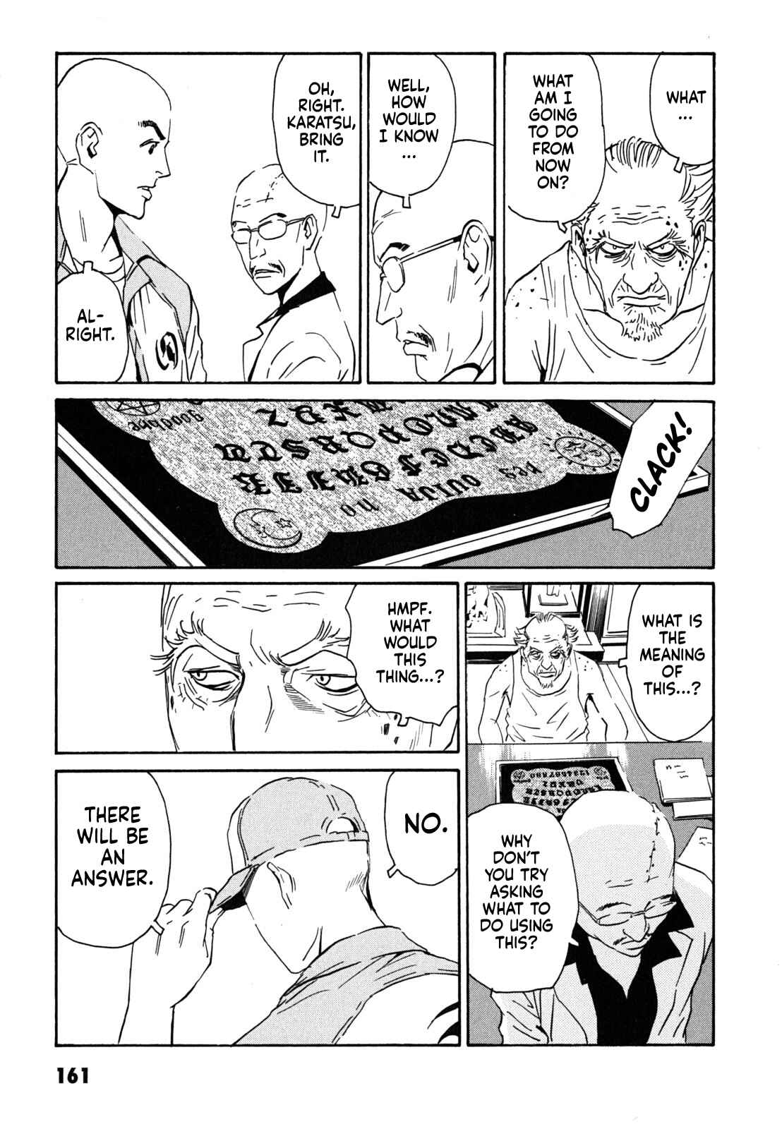 Page 41 Chapter 5 Kurosagi Corpse Delivery Service