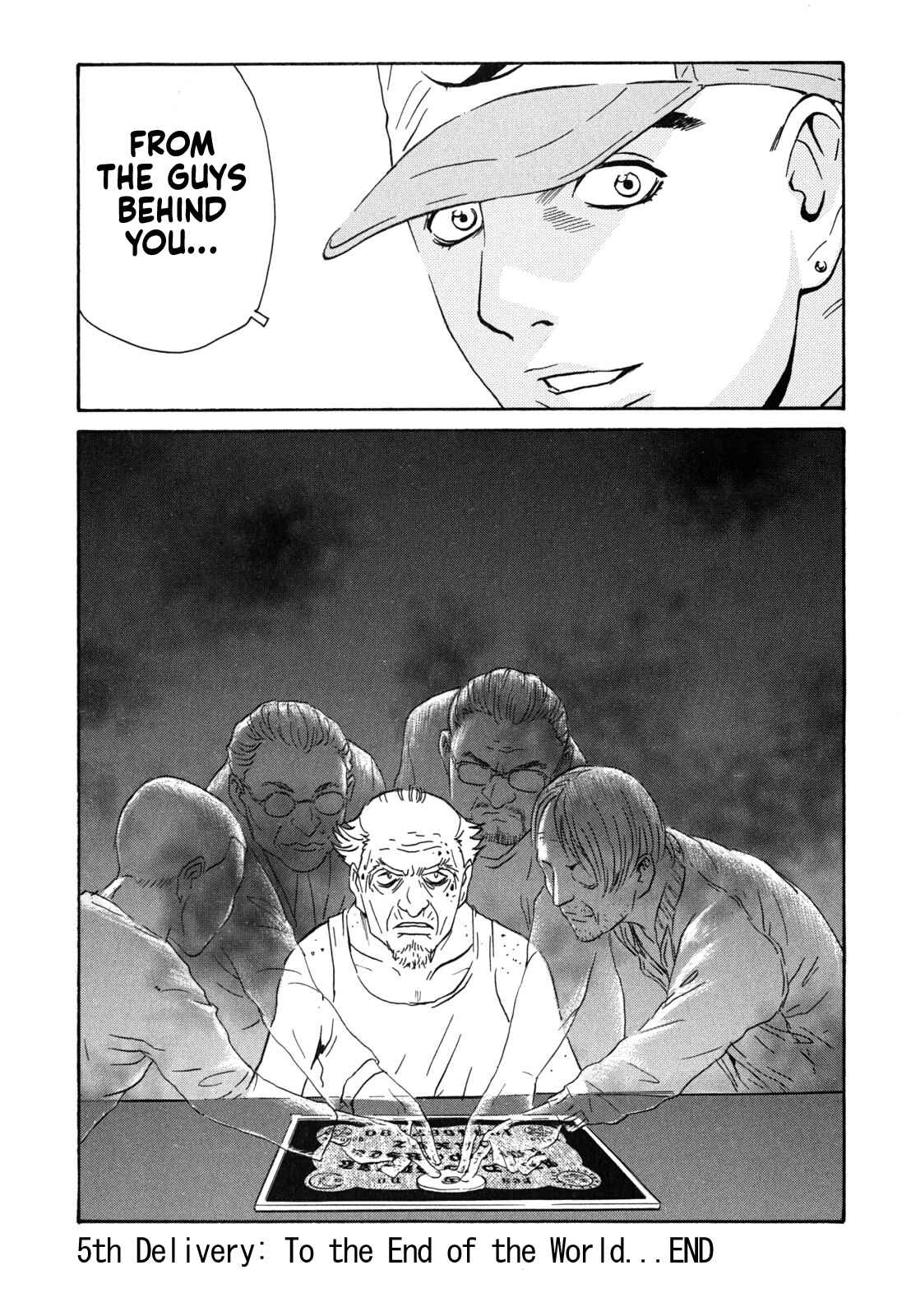 Page 42 Chapter 5 Kurosagi Corpse Delivery Service