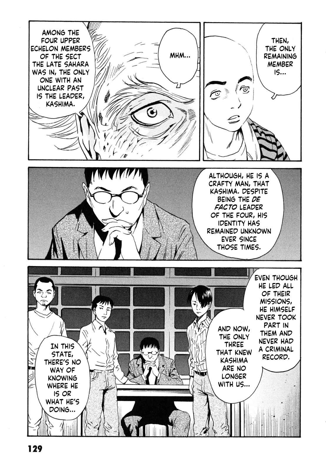 Page 9 Chapter 5 Kurosagi Corpse Delivery Service