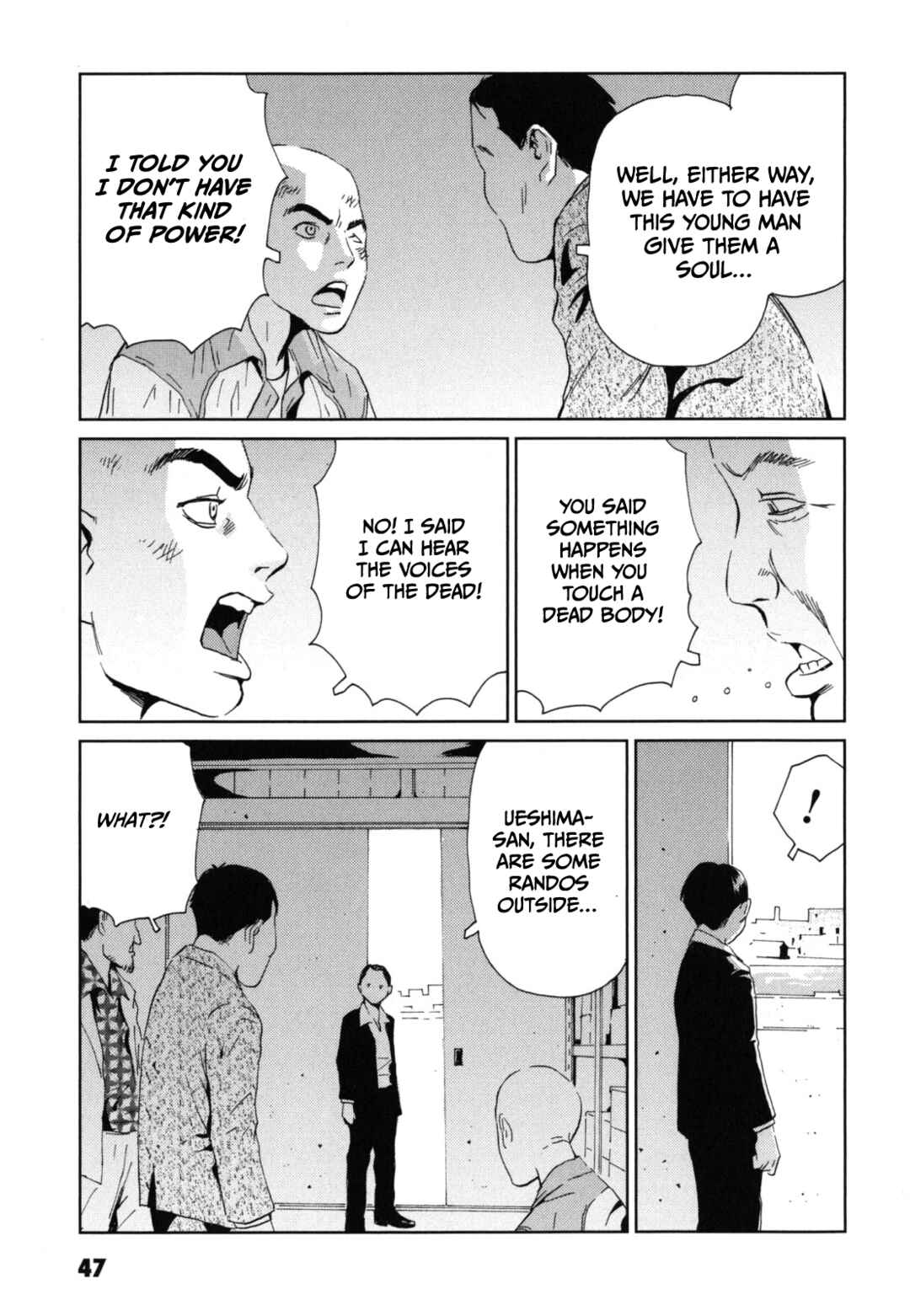 Page 11 Chapter 2 Kurosagi Corpse Delivery Service