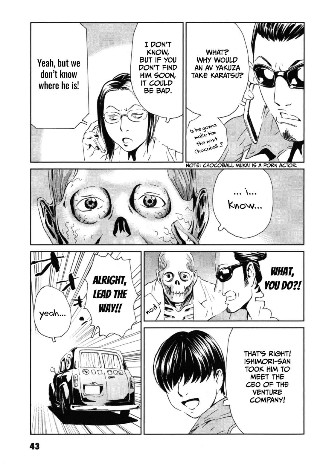 Page 7 Chapter 2 Kurosagi Corpse Delivery Service