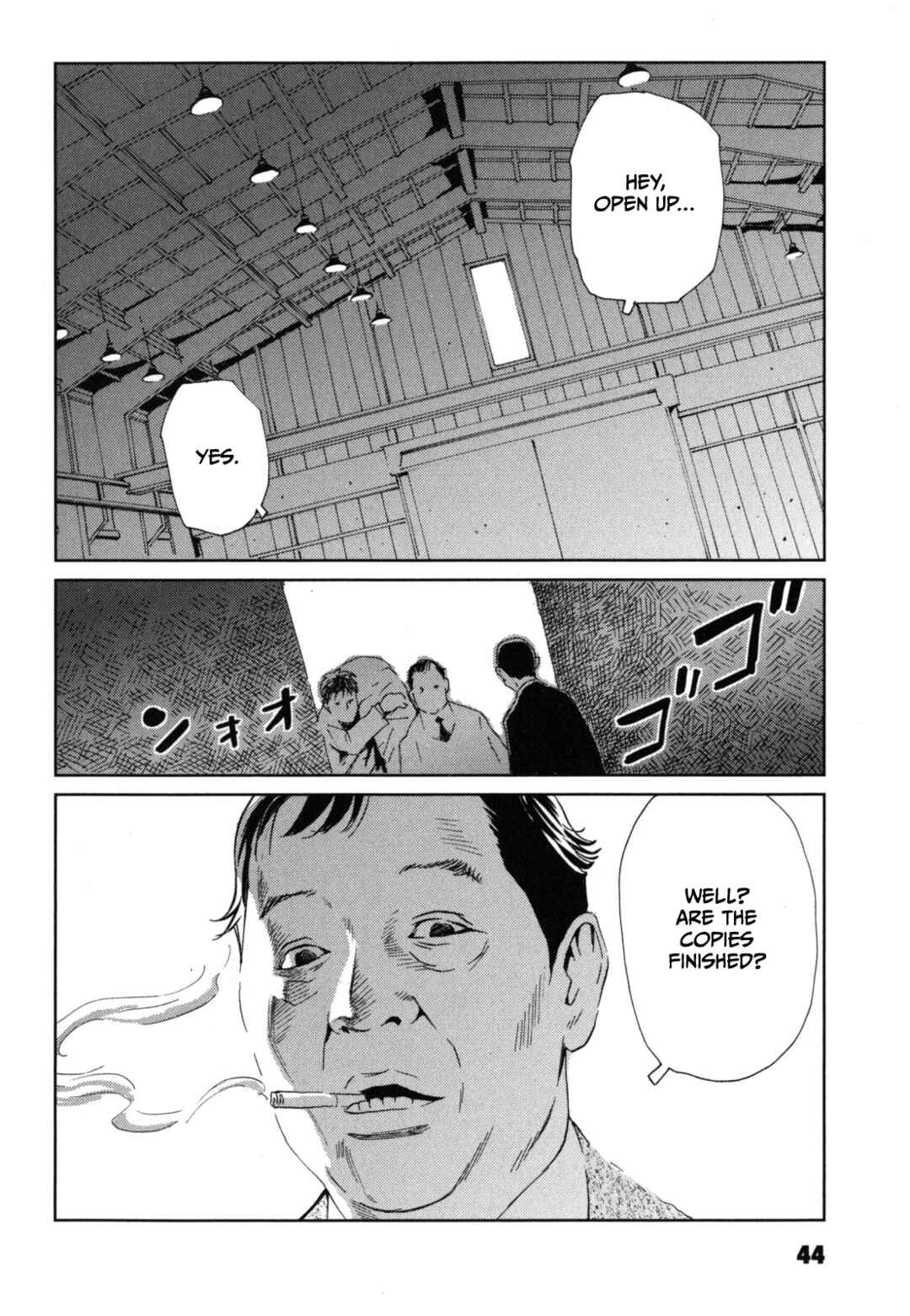 Page 8 Chapter 2 Kurosagi Corpse Delivery Service