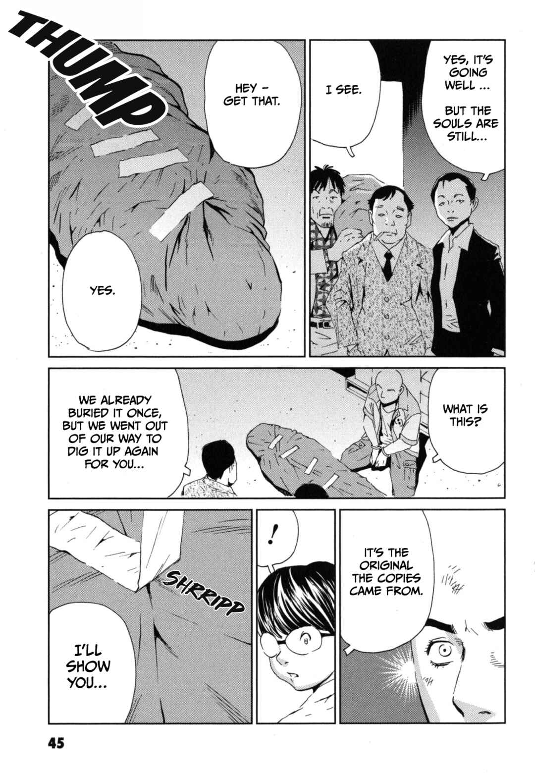 Page 9 Chapter 2 Kurosagi Corpse Delivery Service