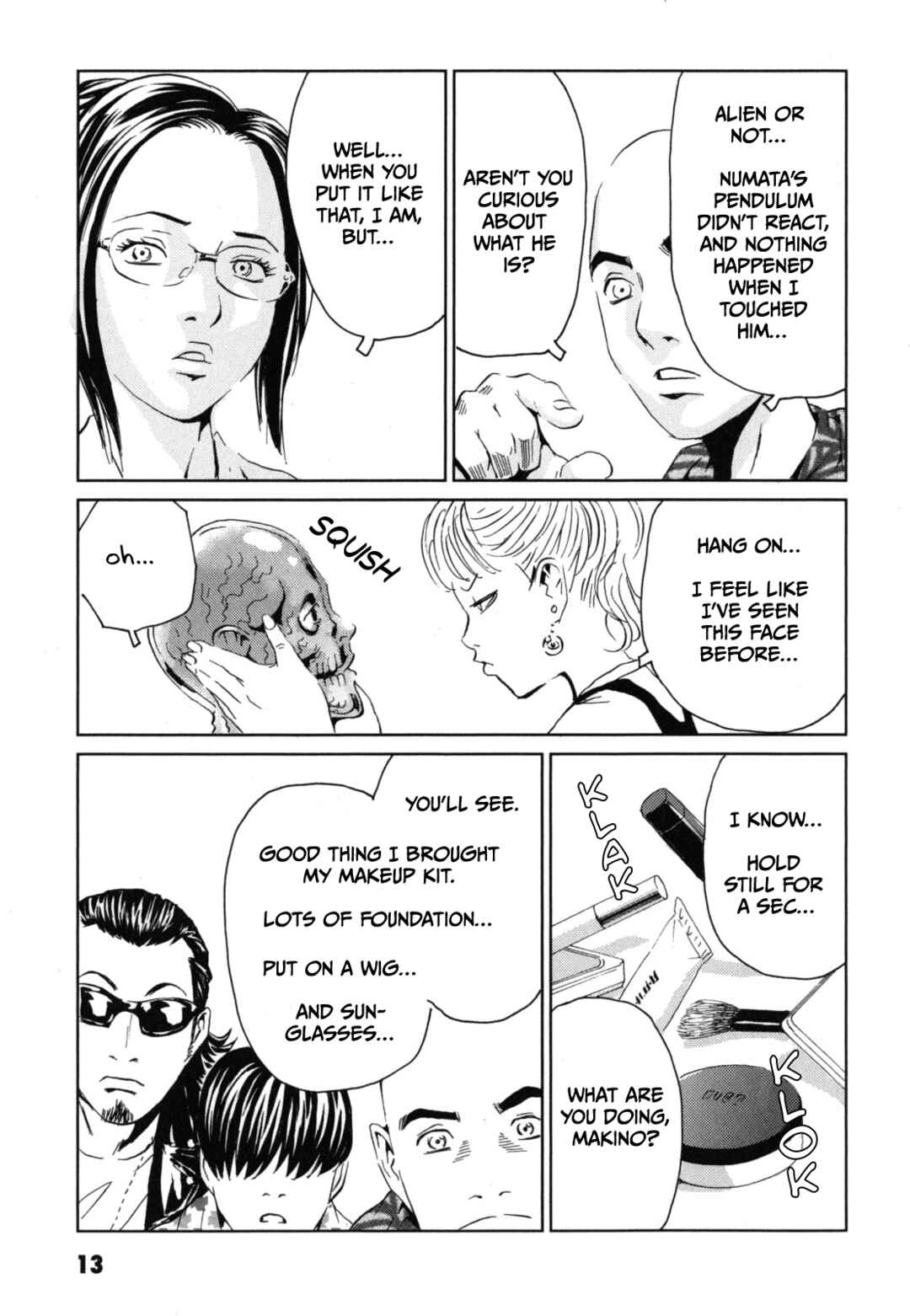 Page 12 Chapter 1 Kurosagi Corpse Delivery Service