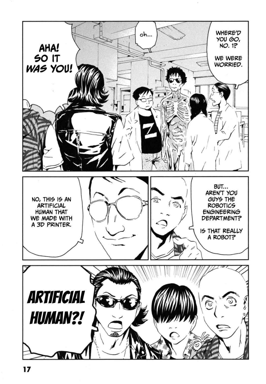 Page 16 Chapter 1 Kurosagi Corpse Delivery Service