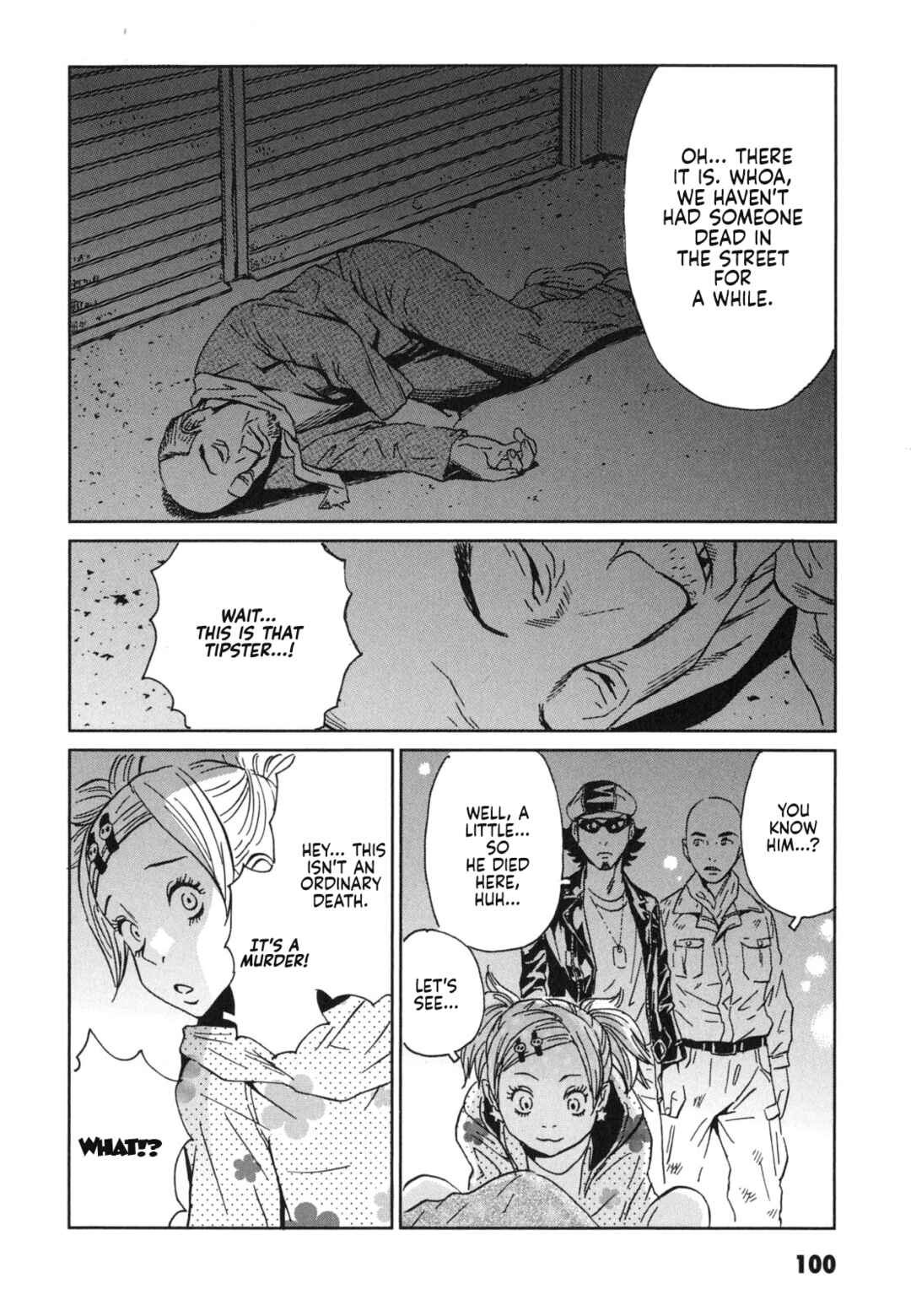 Page 20 Chapter 3 Kurosagi Corpse Delivery Service