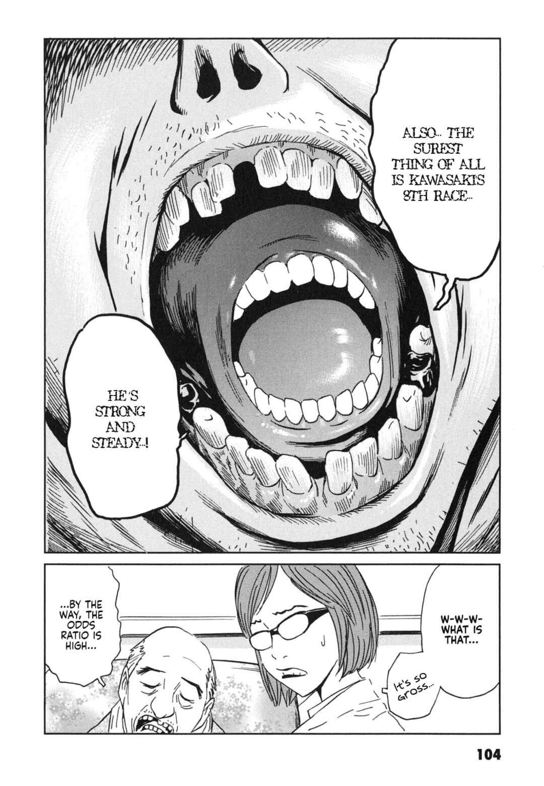 Page 24 Chapter 3 Kurosagi Corpse Delivery Service
