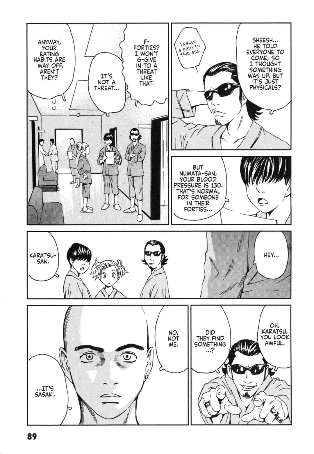 Page 9 Chapter 3 Kurosagi Corpse Delivery Service