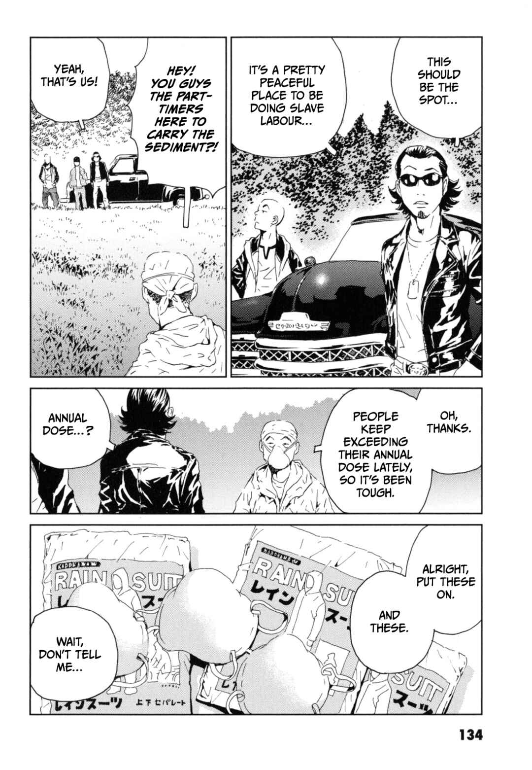 Page 4 Chapter 5 Kurosagi Corpse Delivery Service