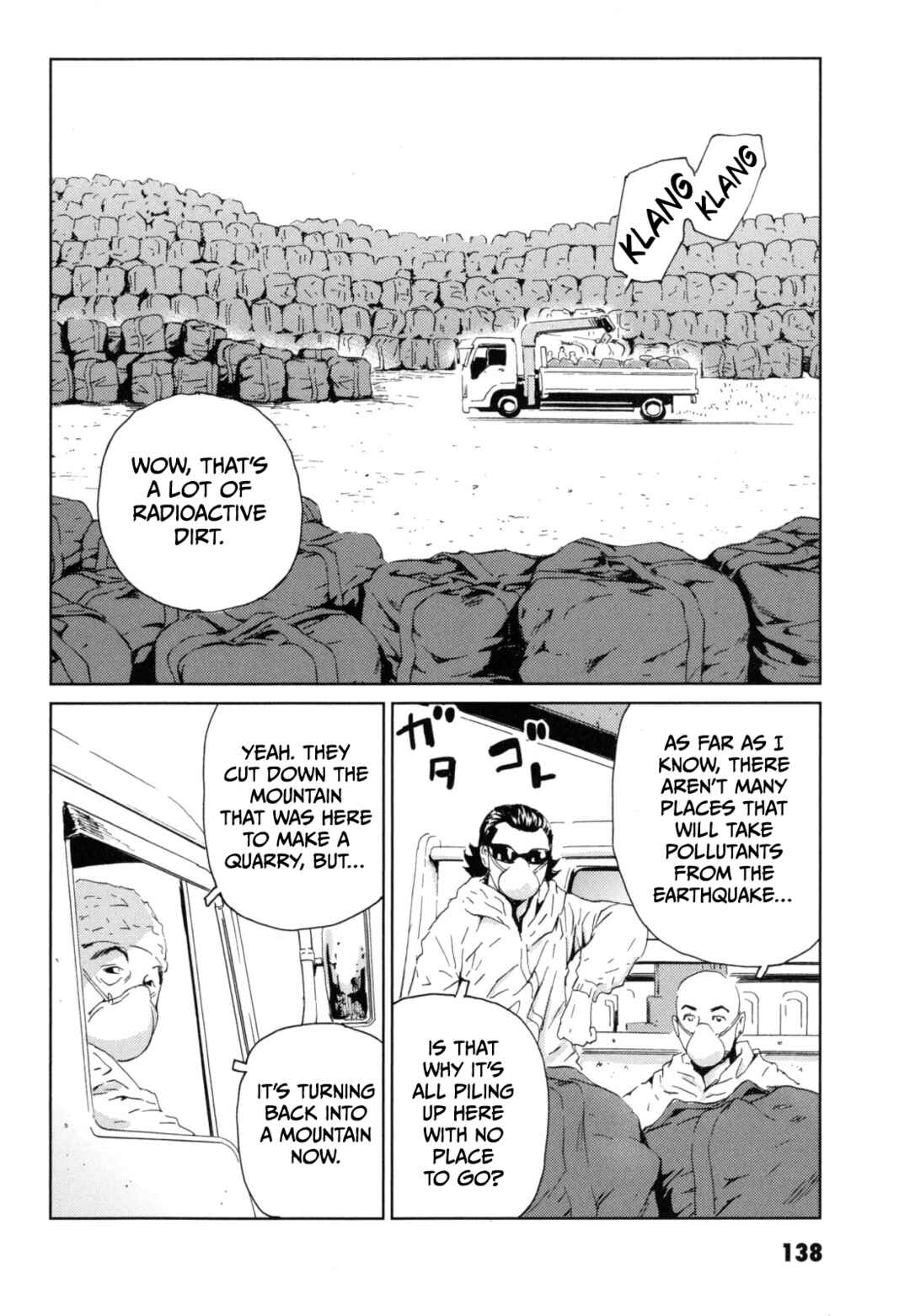 Page 8 Chapter 5 Kurosagi Corpse Delivery Service