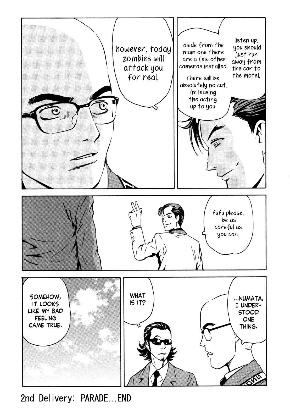 Page 21 Chapter 2 Kurosagi Corpse Delivery Service