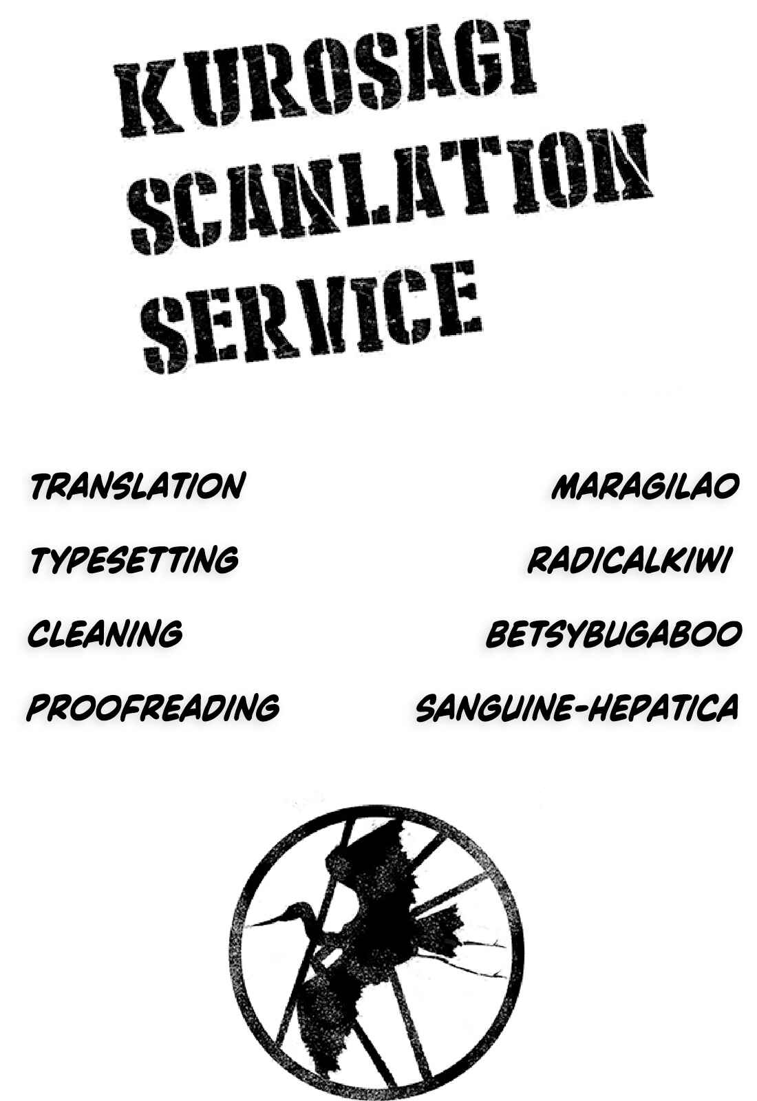 Page 22 Chapter 2 Kurosagi Corpse Delivery Service