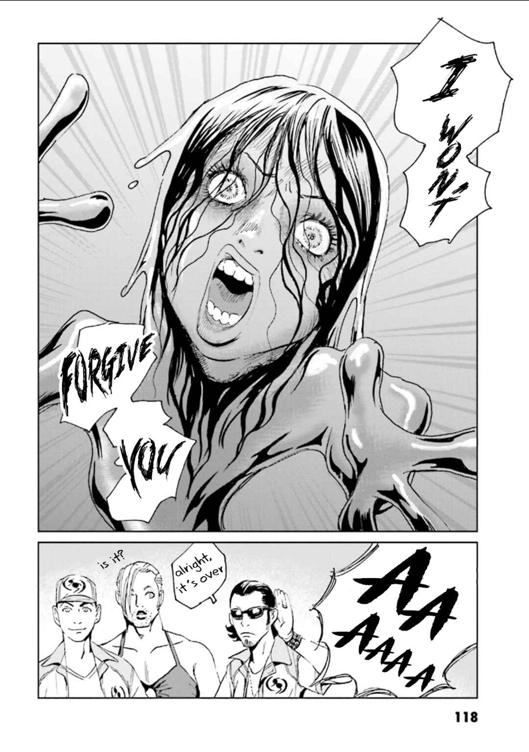 Page 17 Chapter 4 Kurosagi Corpse Delivery Service