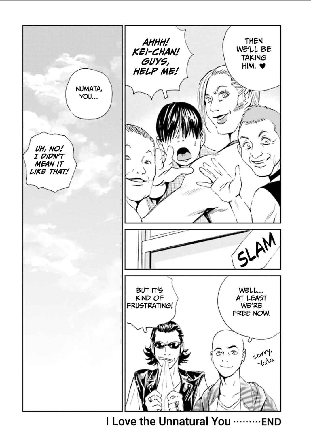 Page 21 Chapter 4 Kurosagi Corpse Delivery Service