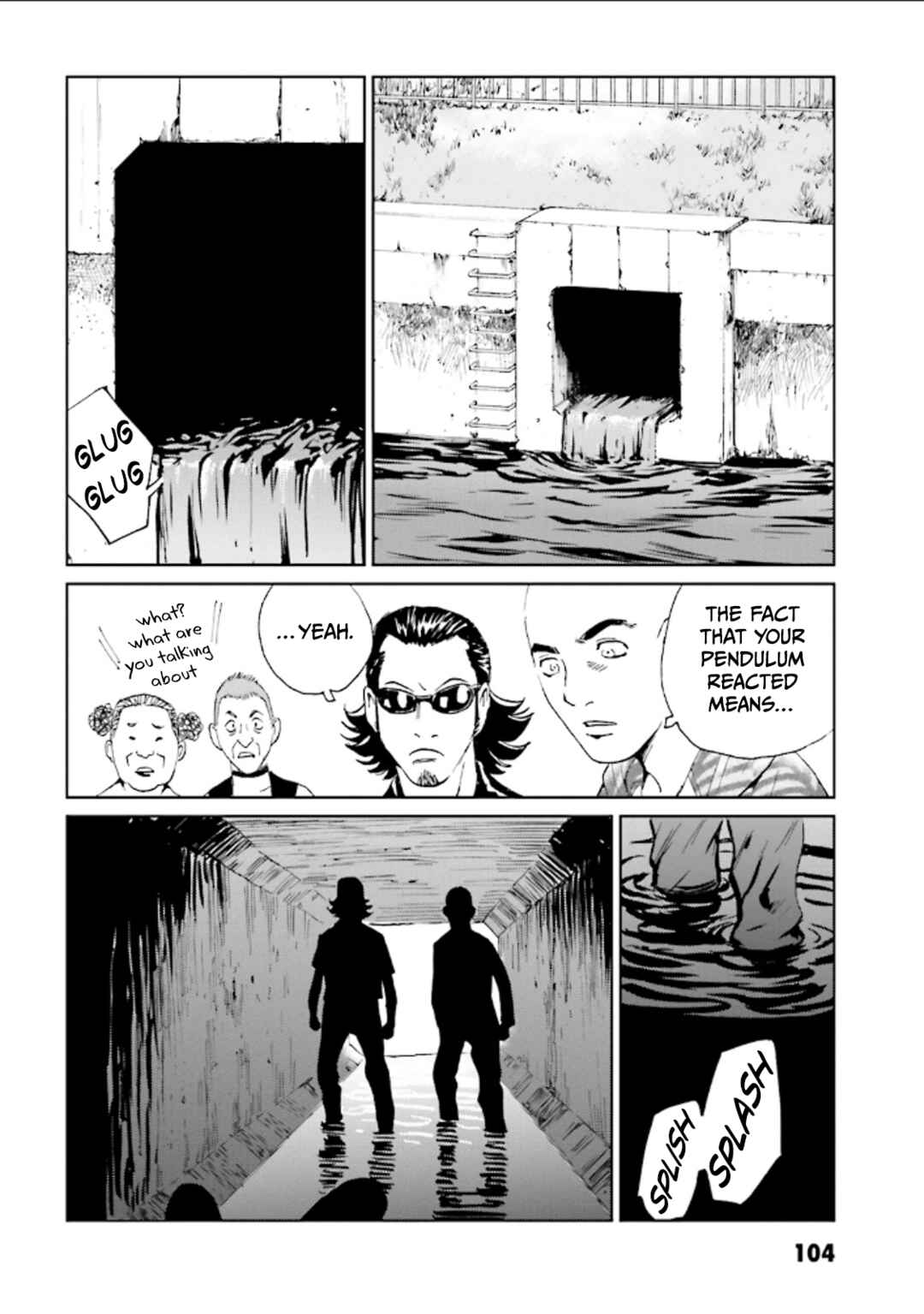 Page 3 Chapter 4 Kurosagi Corpse Delivery Service