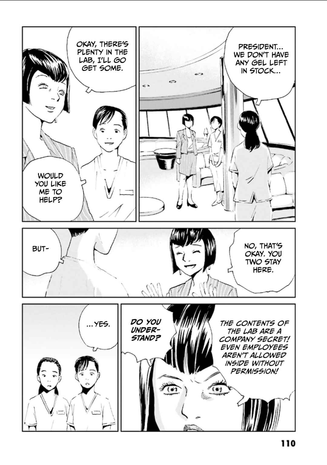 Page 9 Chapter 4 Kurosagi Corpse Delivery Service