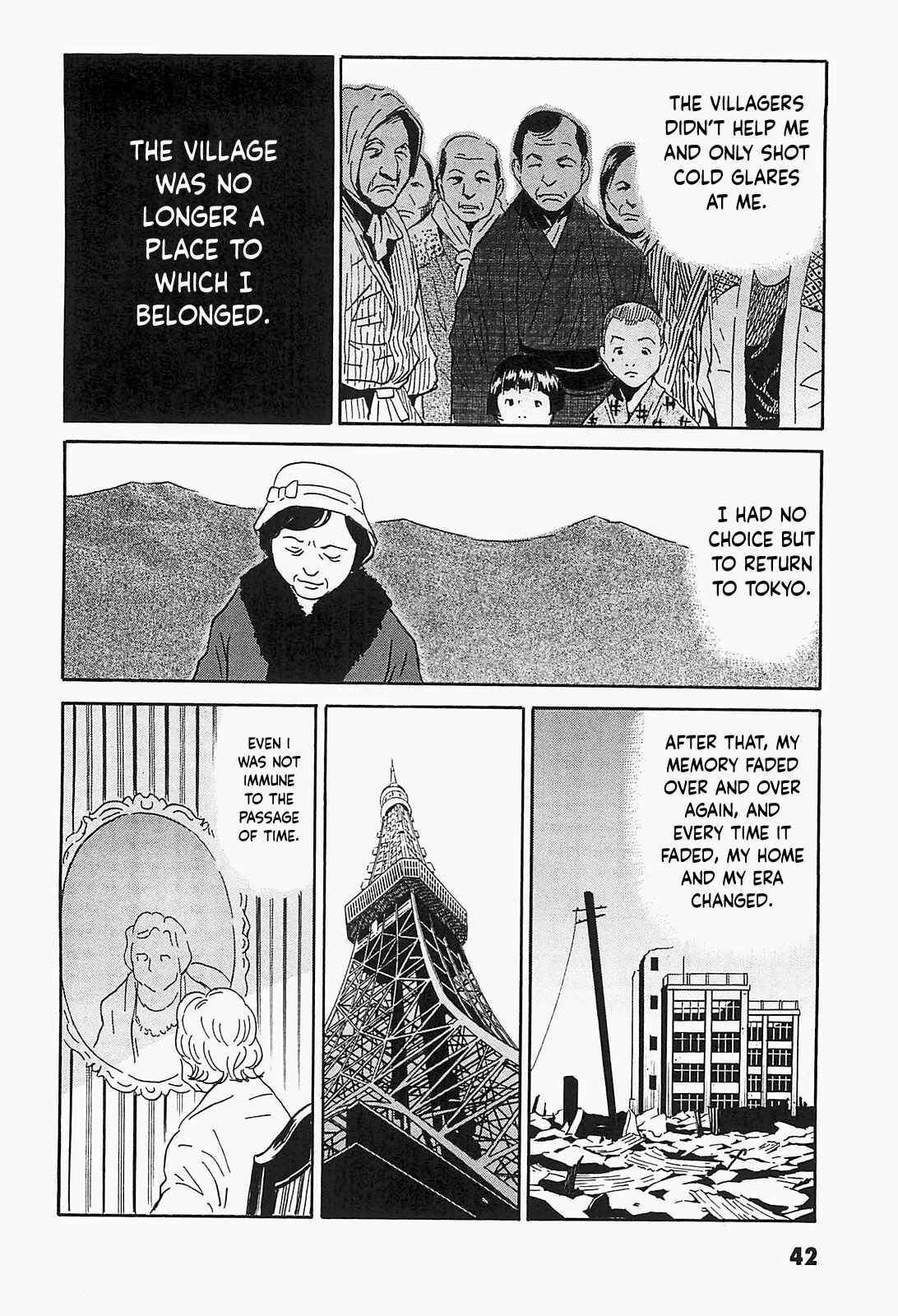 Page 16 Chapter 2 Kurosagi Corpse Delivery Service