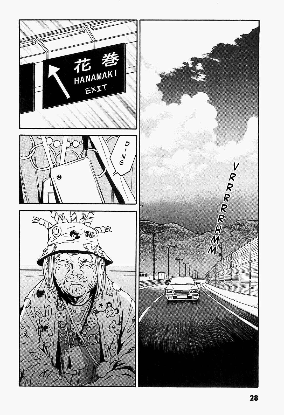Page 2 Chapter 2 Kurosagi Corpse Delivery Service