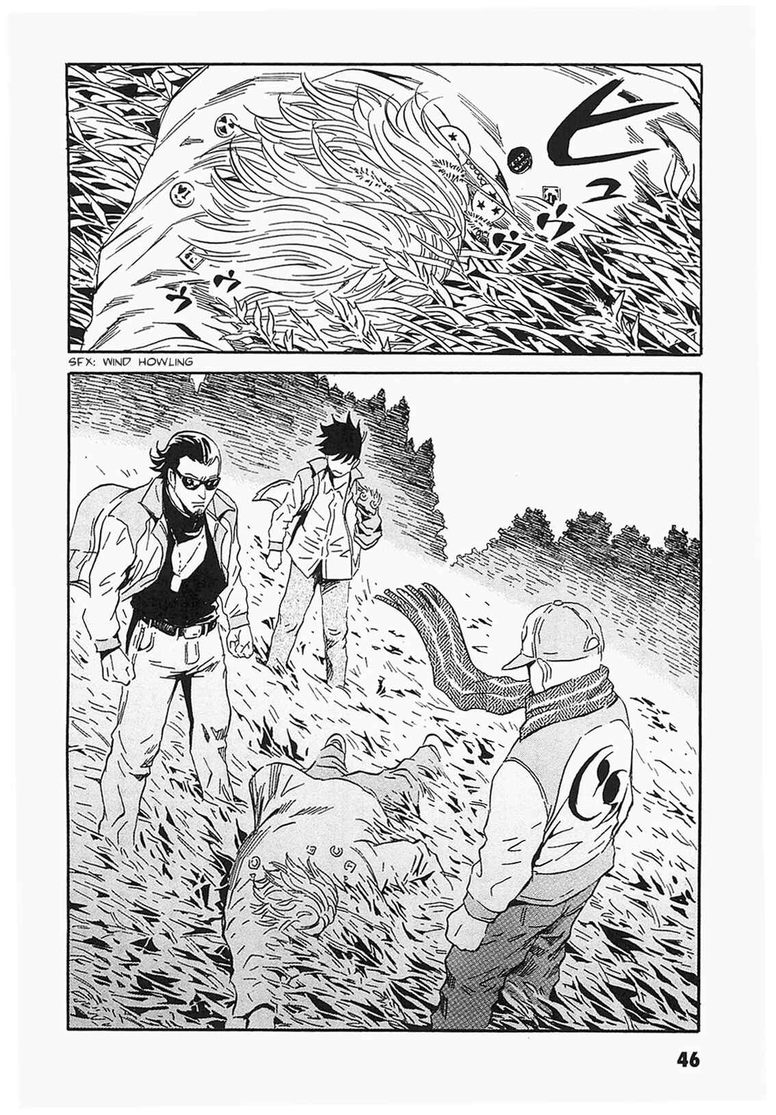 Page 20 Chapter 2 Kurosagi Corpse Delivery Service