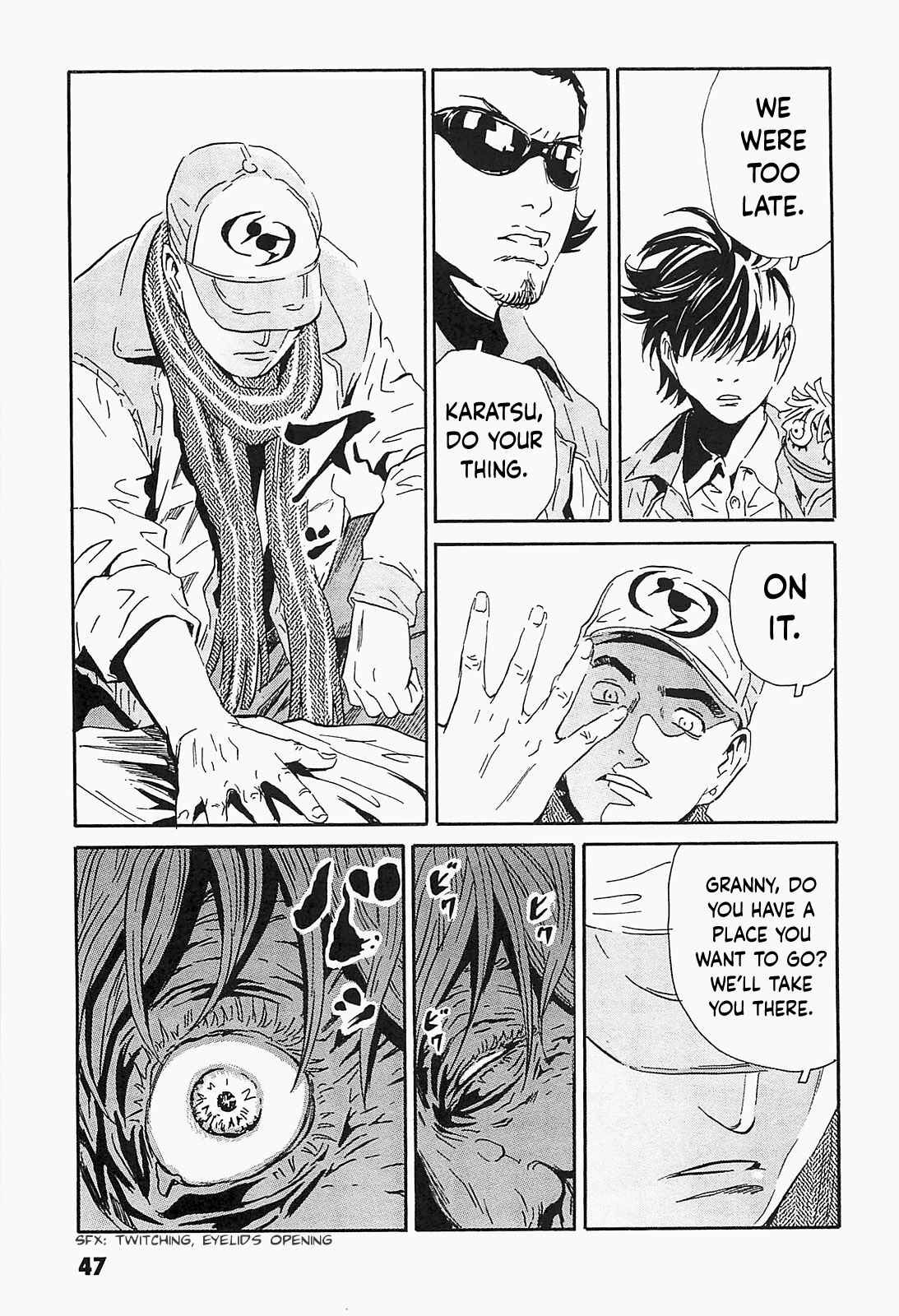 Page 21 Chapter 2 Kurosagi Corpse Delivery Service