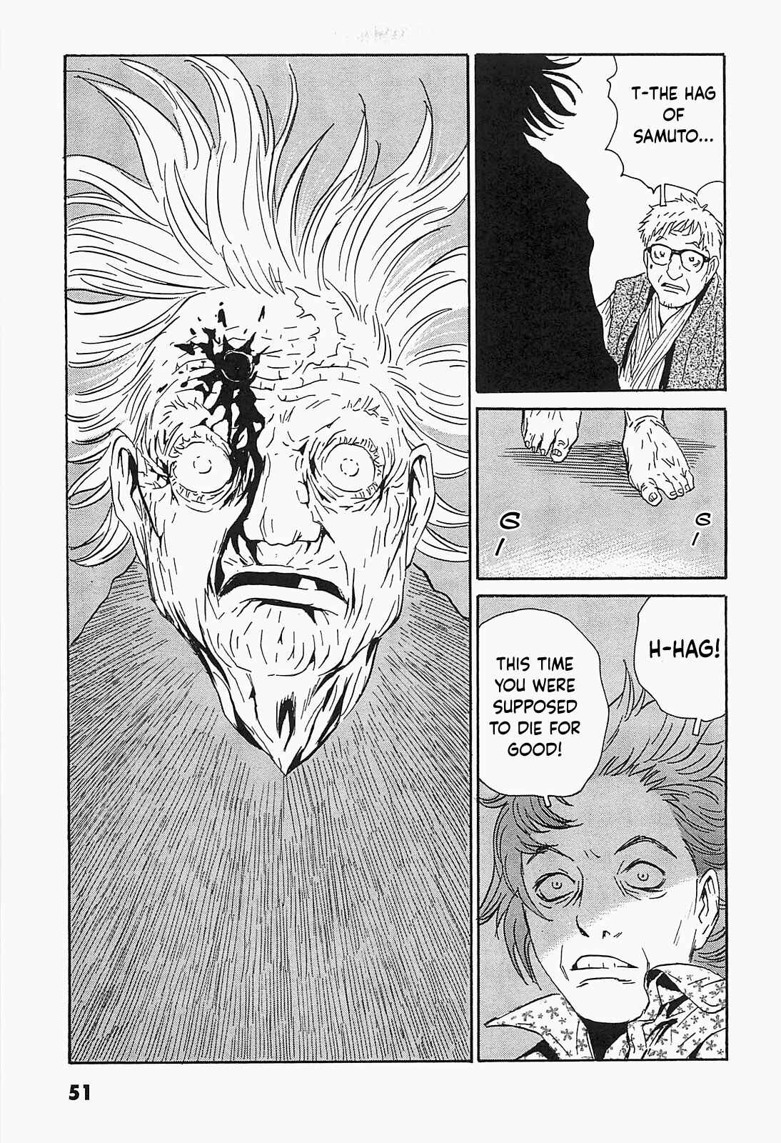 Page 25 Chapter 2 Kurosagi Corpse Delivery Service